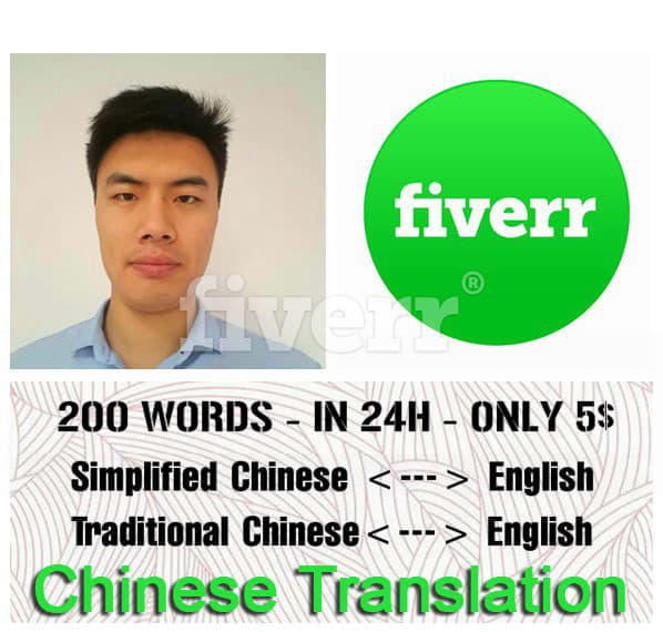 Hire a freelancer to do chinese translation, english to chinese or vice versa in 24h