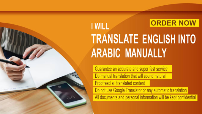 translate presentation from english to arabic