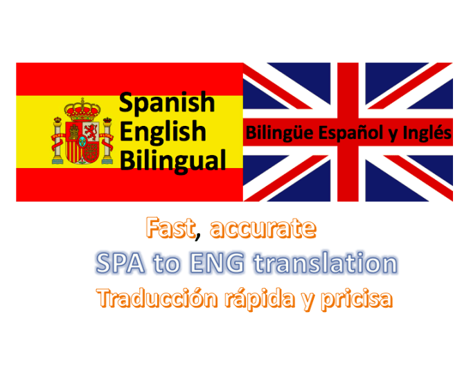 translate spanish to english audio translate spanish to english audio