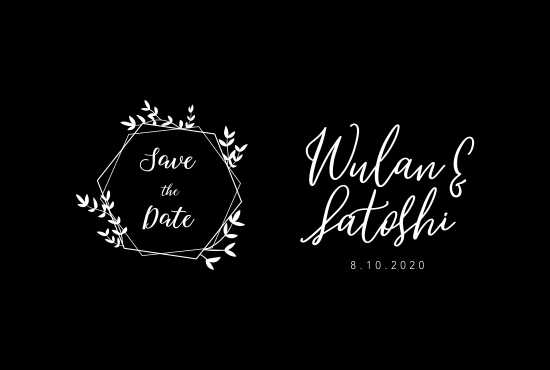 create luxury logo for your wedding