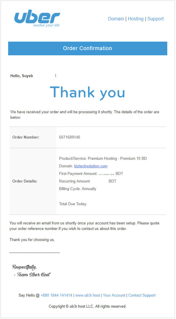 customize whmcs email templates