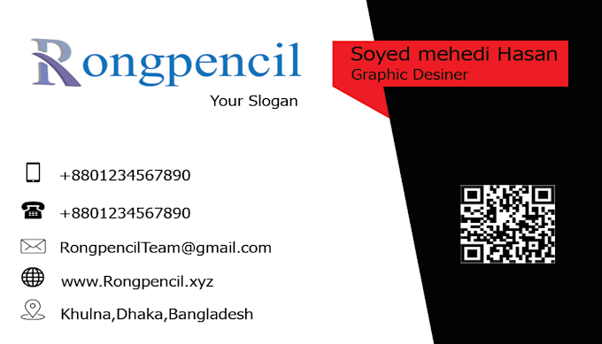 do make professional business card design