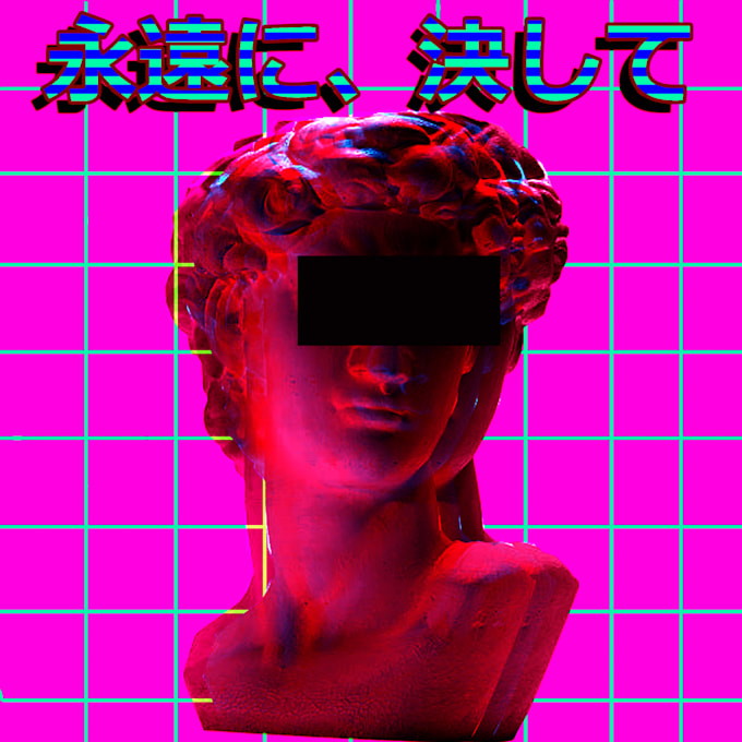 Make Vaporwave Art Out Of Your Picture By Orangeman133 Fiverr There are many different sub cultures branching from vaporwave. make vaporwave art out of your picture
