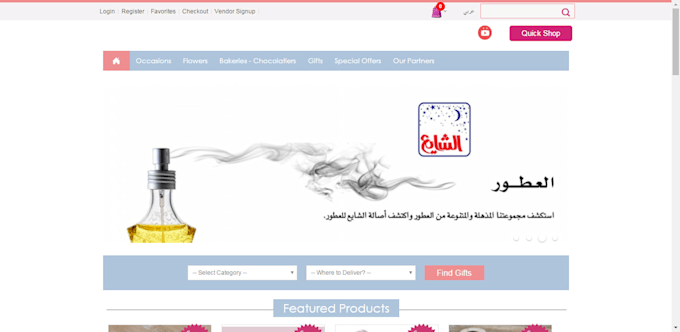 do any custom work, theme,module changes in opencart