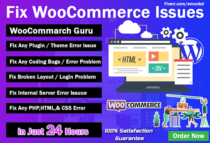 fix woocommerce or fix woocommerce error