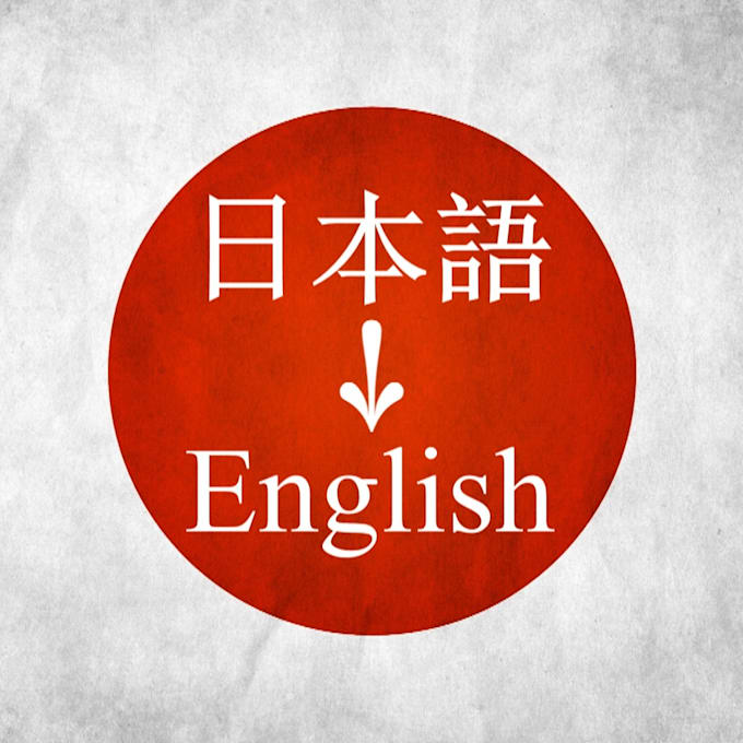 Translate any japanese text into english by Risingsunstudio Fiverr
