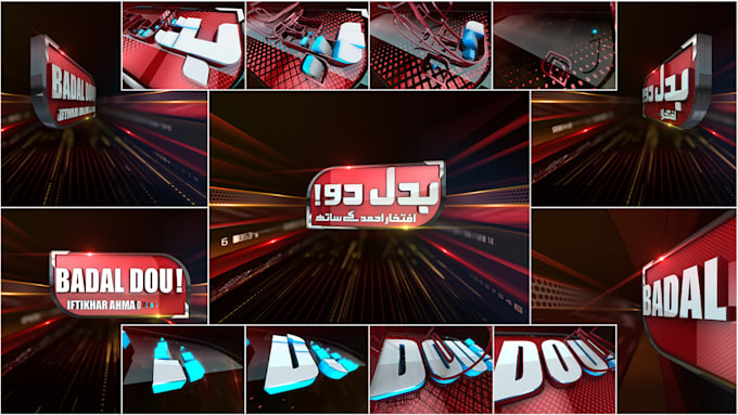 do youtube or tv channel intro animation