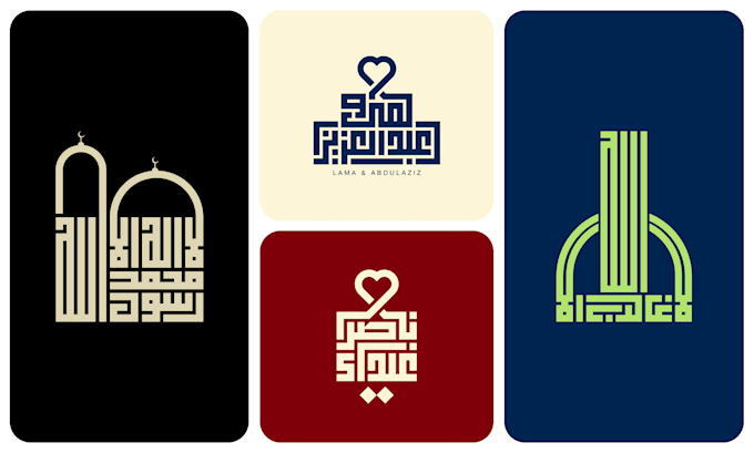 create a creative arabic calligraphy square kufic