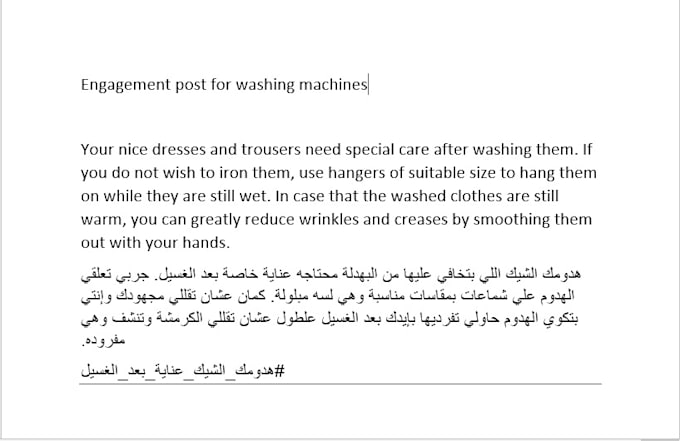 Translate From English To Arabic And Vice Versa By Mandyelsheikh