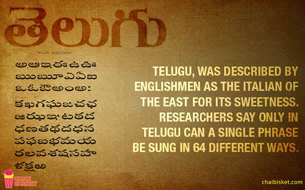 telugu typing