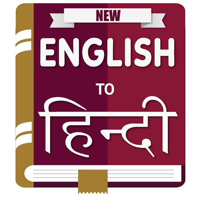 Translate From English To Hindi And Tamil By Pallavim13 With volumes of 15k per language from english to bengali, punjabi, tamil. translate from english to hindi and