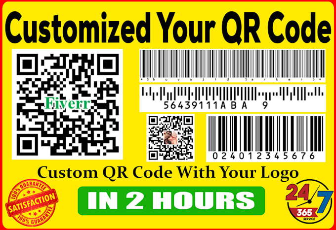 design professional a custom qr code