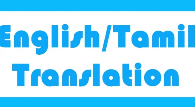 Translate English To Tamil Professionally By Vigneshwarangp Check our accessible and reliable alternative to google and yandex translation service. translate english to tamil professionally