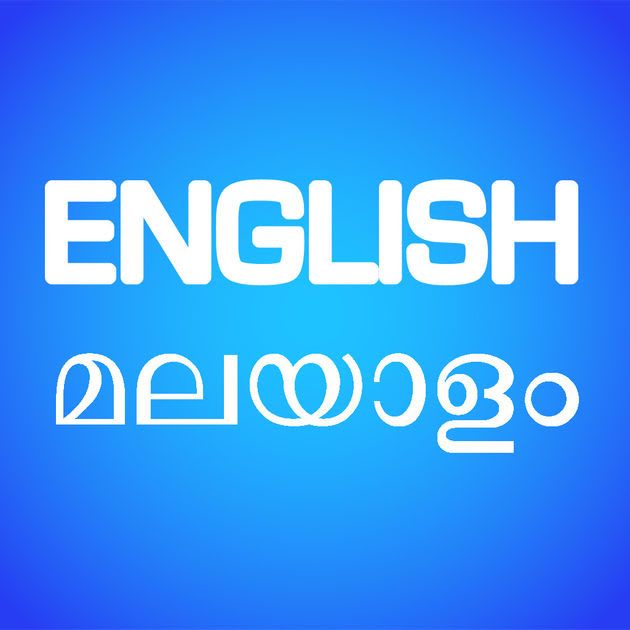 Translate from malayalam, hindi to english and vice versa by