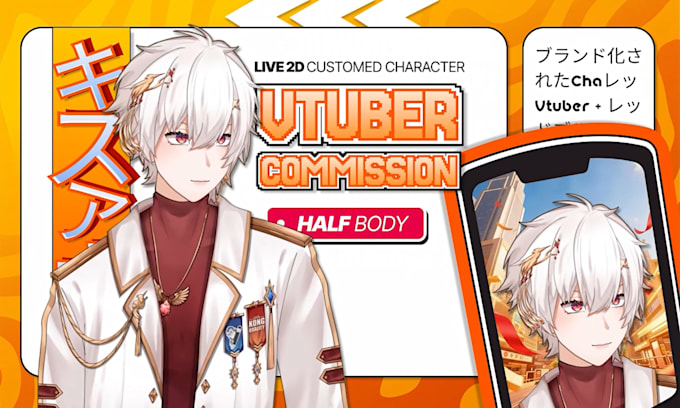 create custom male vtuber model live2d stream avatar