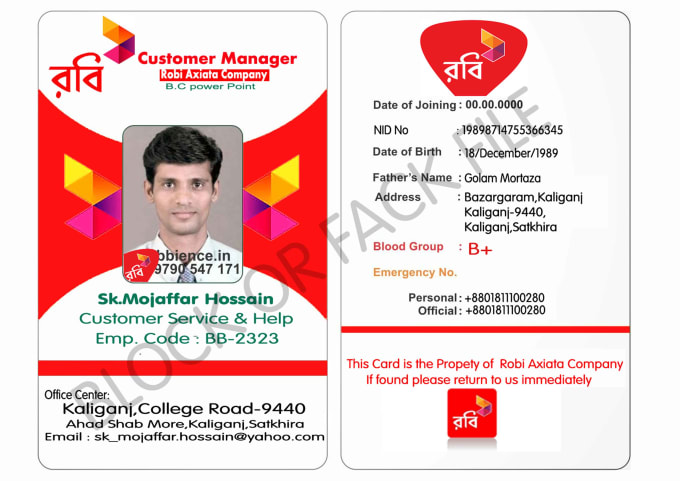 Certificate Or Id Card Fonts Removed Create Business Card By Mojaffar23