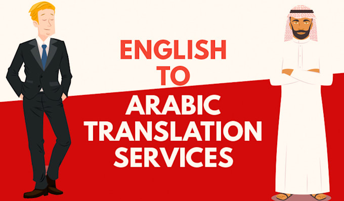 English To Arabic Translation Arabic Translator To English By