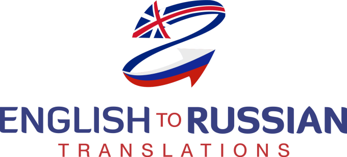 Russian to english. Translation from English to Russian. Translation from Russian into English. Translating from English into Russian. Translate Russian to English.