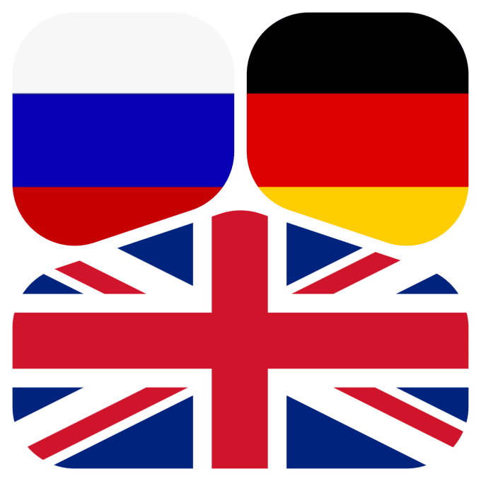 Русский и английский картинки