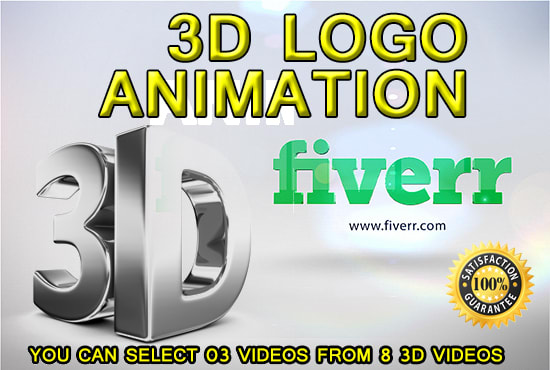 make 3d logo animation