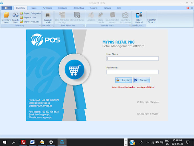provide fbr digital invoicing and pos integrated software
