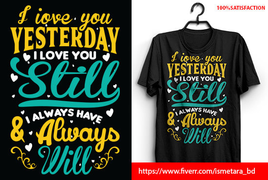 make awesome and creative tshirt design