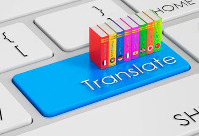 translate from english to arabic legal, literature, and islamic texts