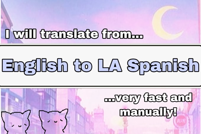 cutely translate from english to spanish