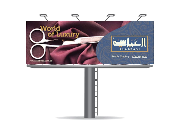 design amazing banner,billboard or signage