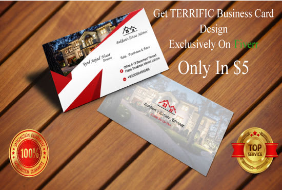 create terrific business cards for your identification