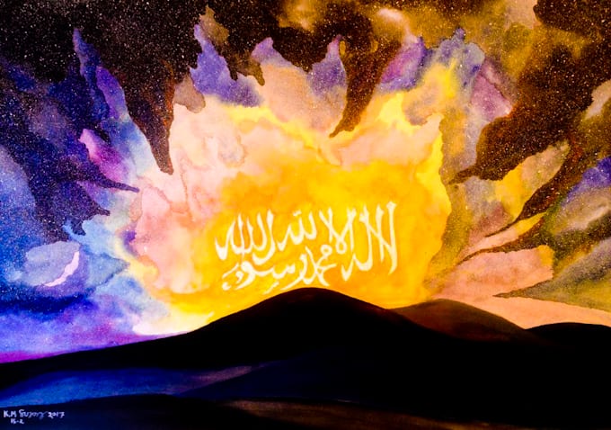 Design An Arabic And English Calligraphy Painting By Kmsujon786