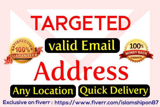 collect targeted email address list for any where