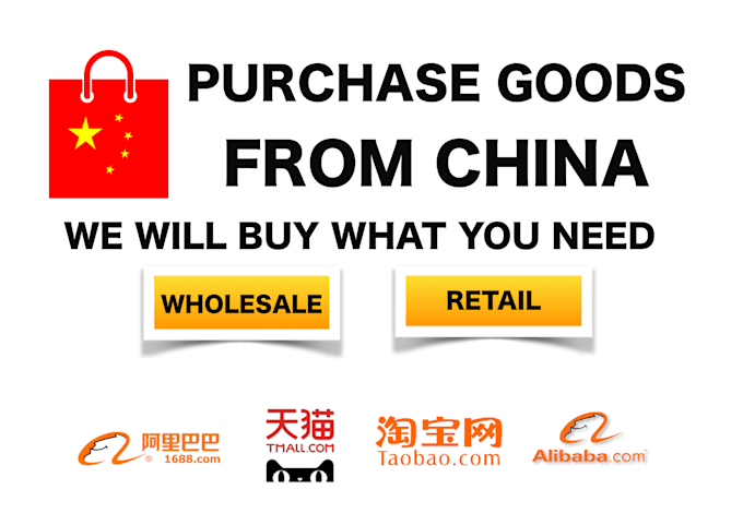 purchase goods from taobao, tmall and alibaba china