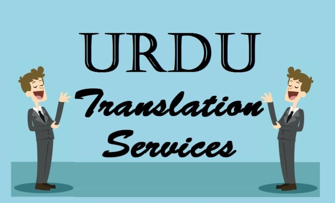 google translate english to urdu photo