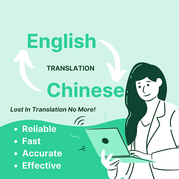 professionally translate chinese to english and vice versa