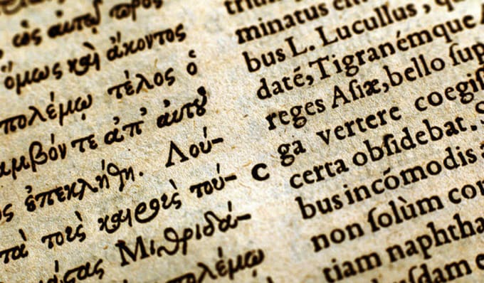 translate ancient greek to english