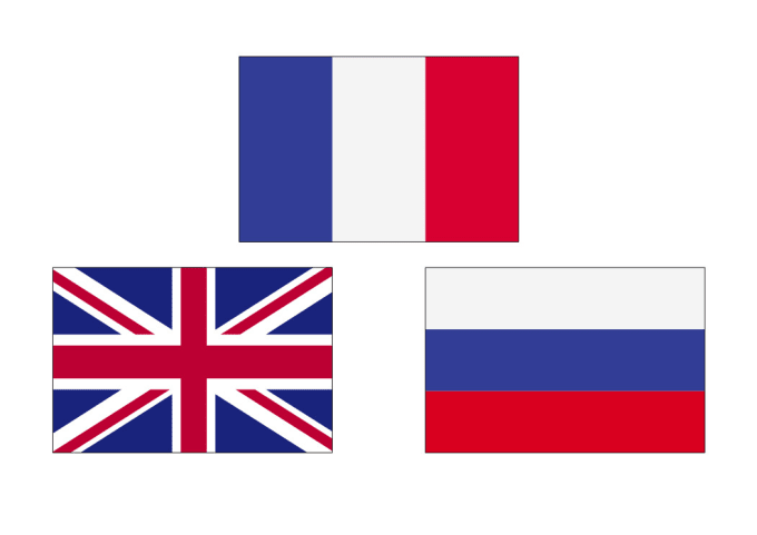 French english language. English French Russian. Английский язык и французский язык. Translate Russian to French. Translation English French.