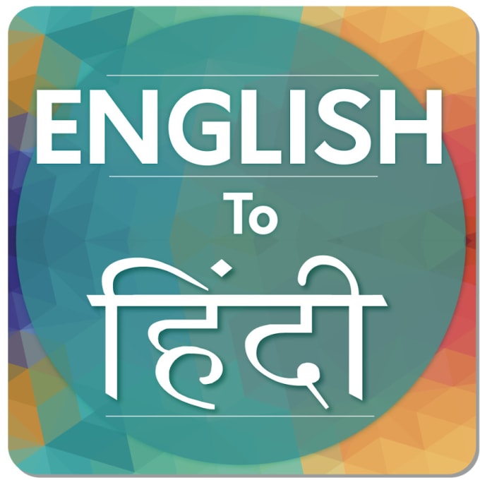 be-your-english-to-hindi-translator-by-manav00-fiverr