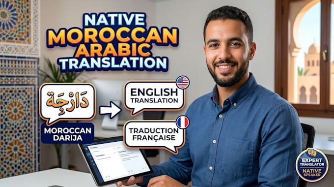 translate or transcribe moroccan arabic, darija, tamazight, french, and english