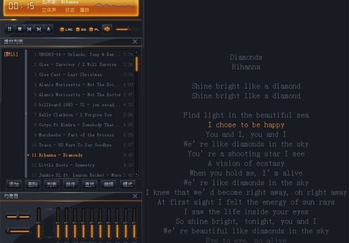Synchronise Lyrics For A Piece Of Song In Mp3 File In Lrc Format By Pendavewh
