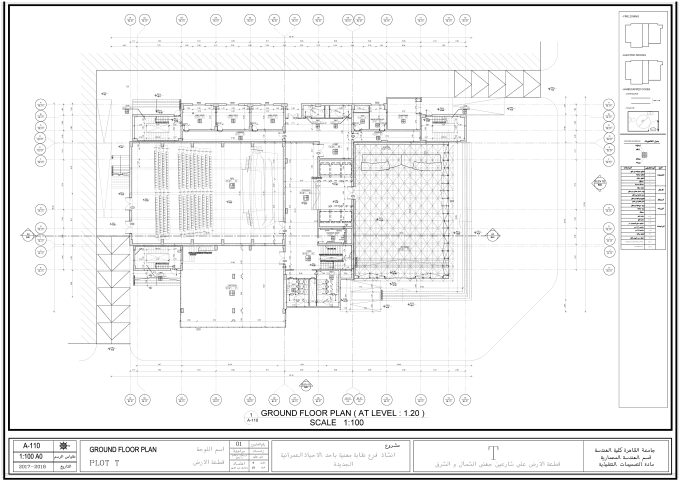 Design Your 2d Architectural Construction Drawing On Autocad By Maioiyali