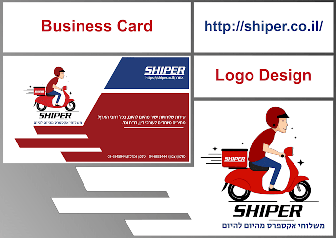 do stunning business card designs within 24 hours
