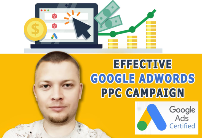 google ads ppc campaign