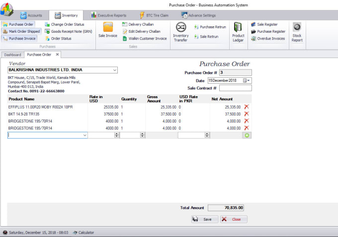 Develop Inventory Management Software By Zia Gmsoft Fiverr