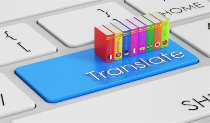 Provide English French Arabic Malay Translation By Seinemlk