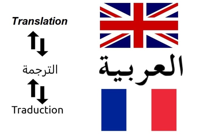 Arabic french translation jobs