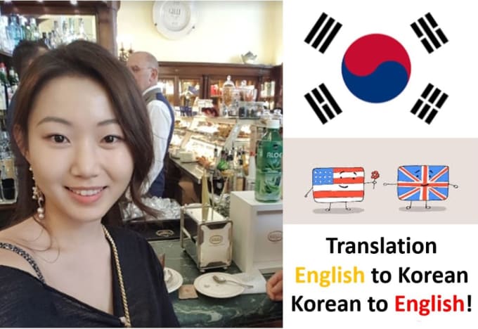 translate korean to english