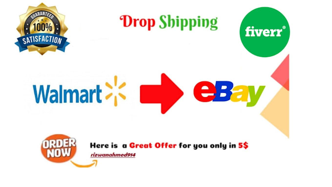 do walmart to ebay dropshipping