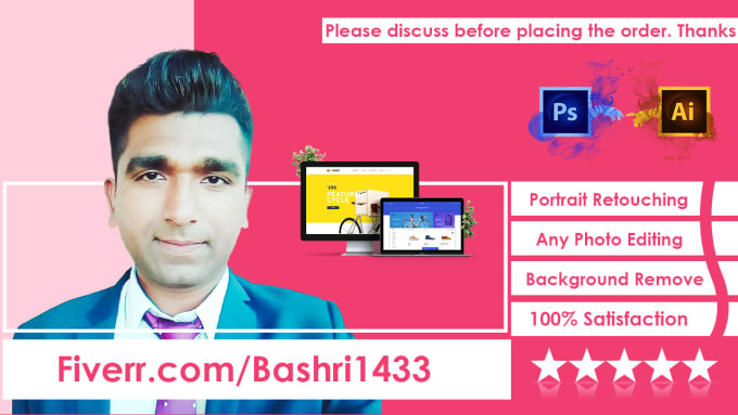 Photoshop Any Image Design Logo Or Banner Edit Products By
