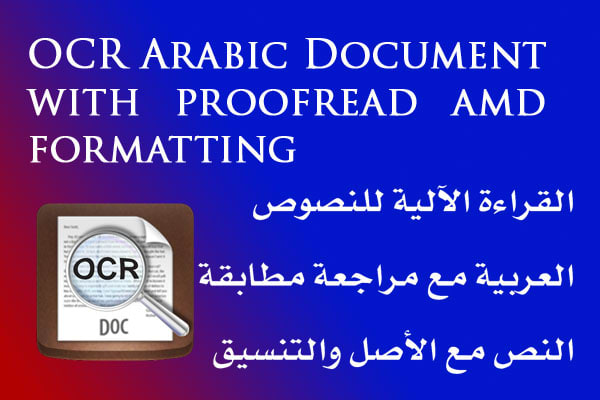 Digitize Ocr Your Arabic Document By Anzarkamal Fiverr